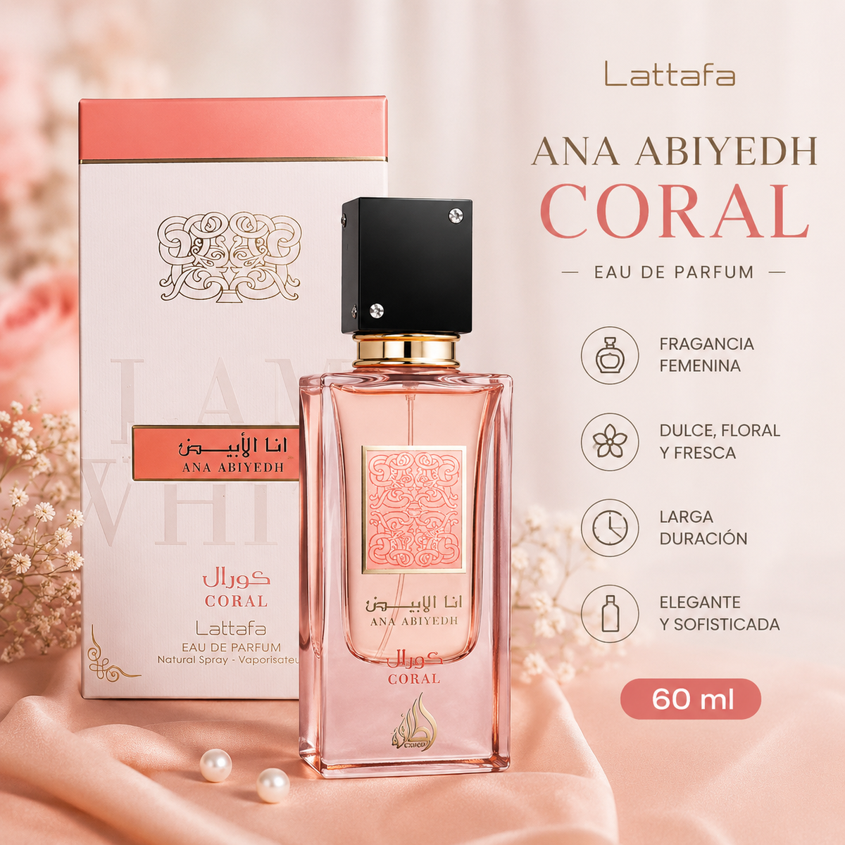 PERFUME CORAL BELLE
