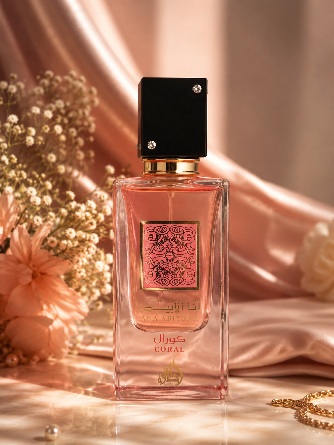 PERFUME CORAL BELLE